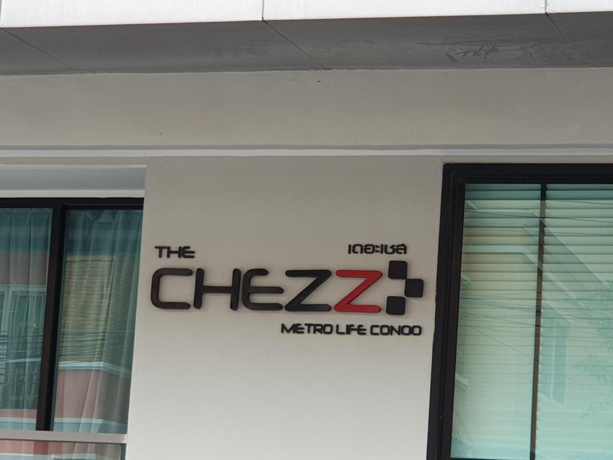 Apartamento The Chezz By Patsamon Pattaya Exterior foto